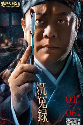 许老板玩小玫全过程
